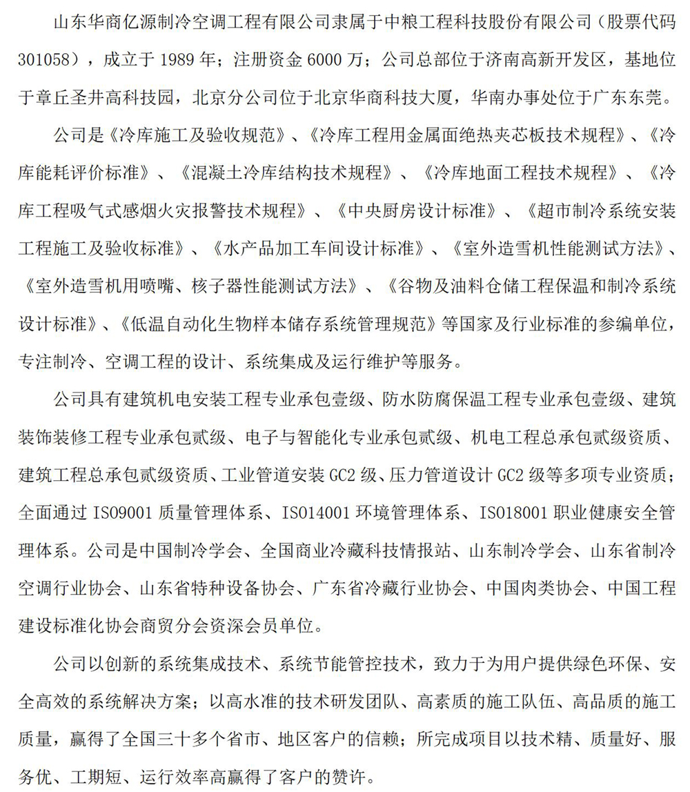 1111.jpg